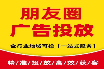 实战派经验分享：百度竞价代理成功案例揭秘