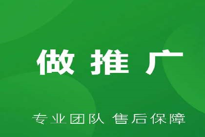 初探百度推广：中小企业如何利用平台提升品牌