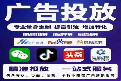 百度SEM推广经典案例，揭秘家居行业的营销策略